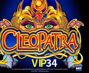 Vantagens VIP VIP34